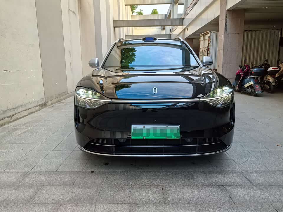 AITO Ask the world M9