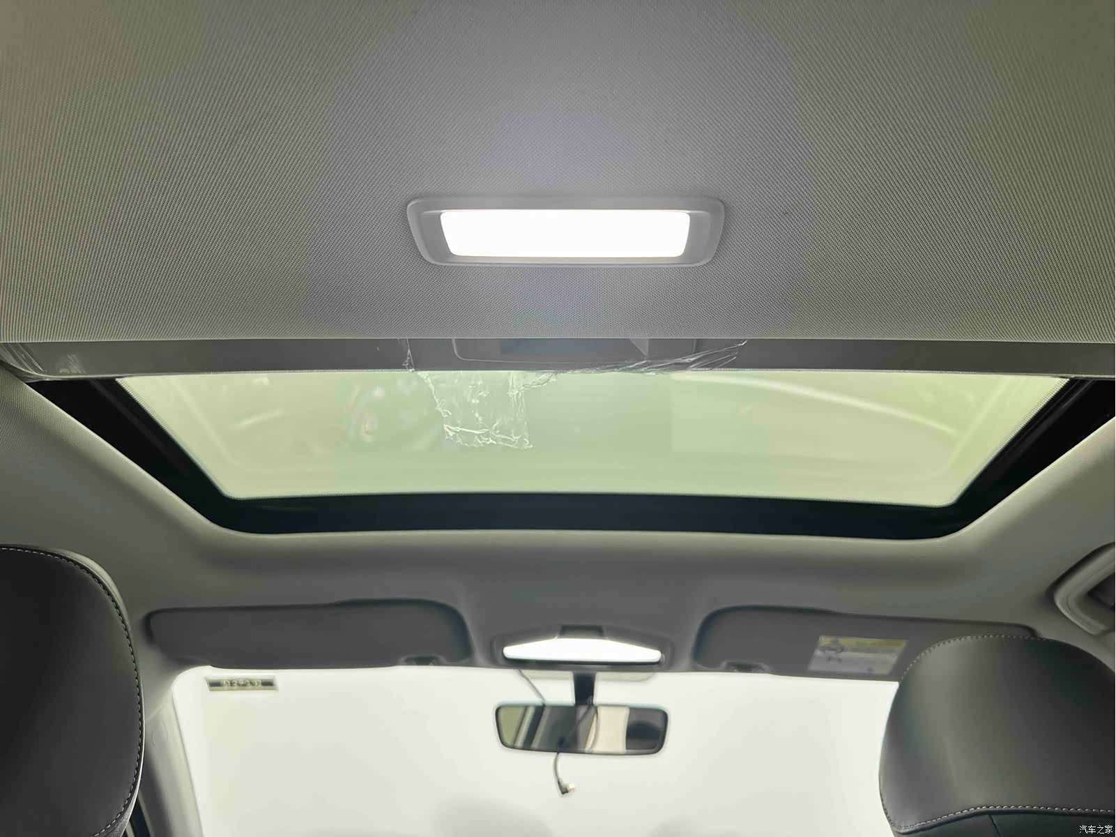 Geely Emgrand, 2023 14
