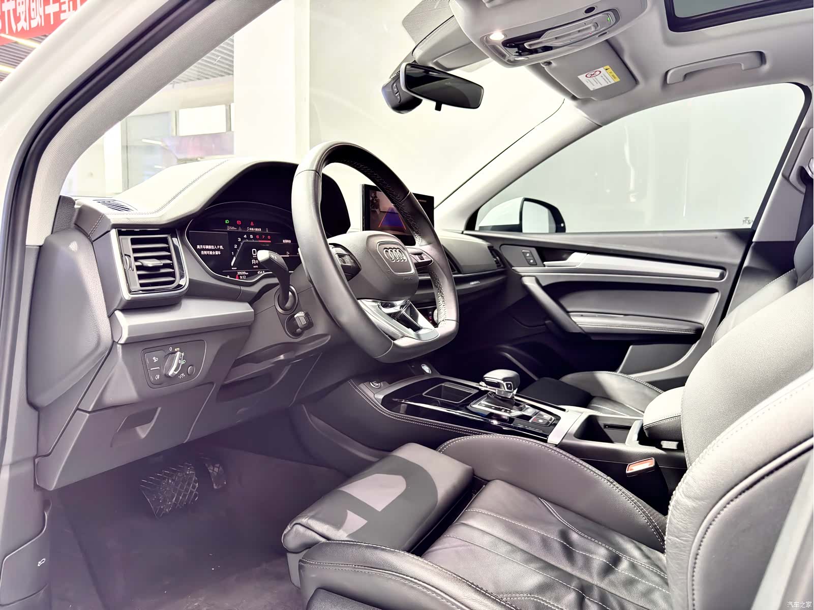 Audi Q5L, 2023 10
