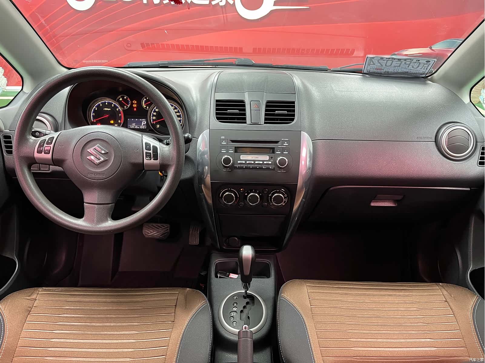 Changan SX4, 2017 14