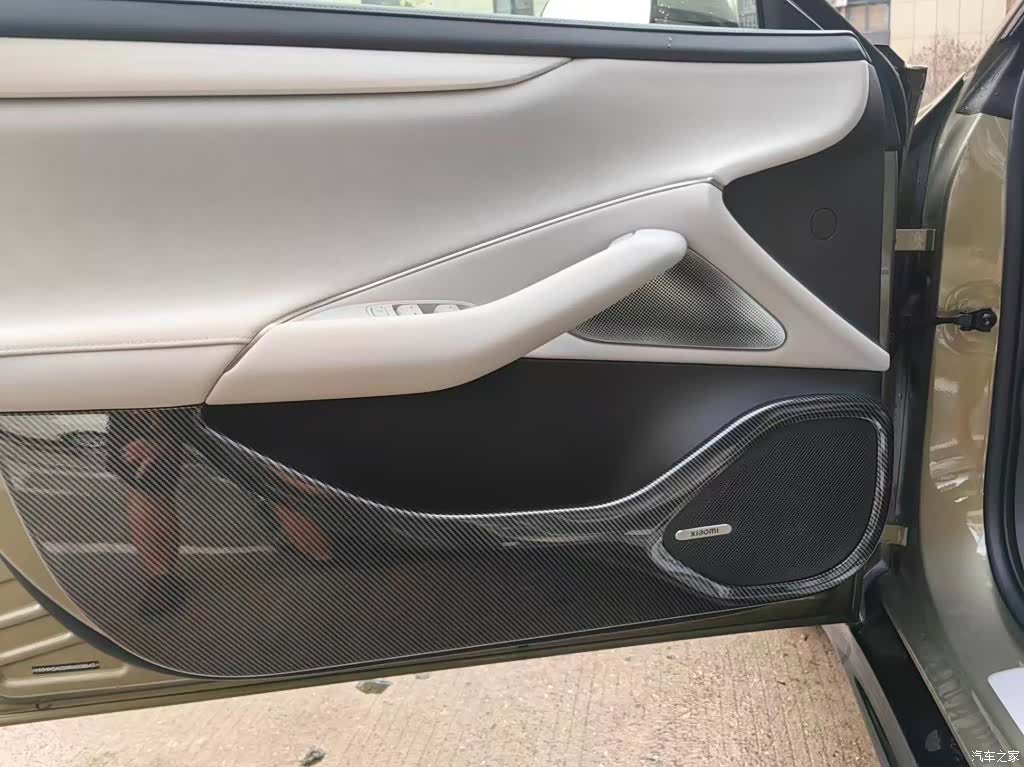 Xiaomi SU7, 2024 13