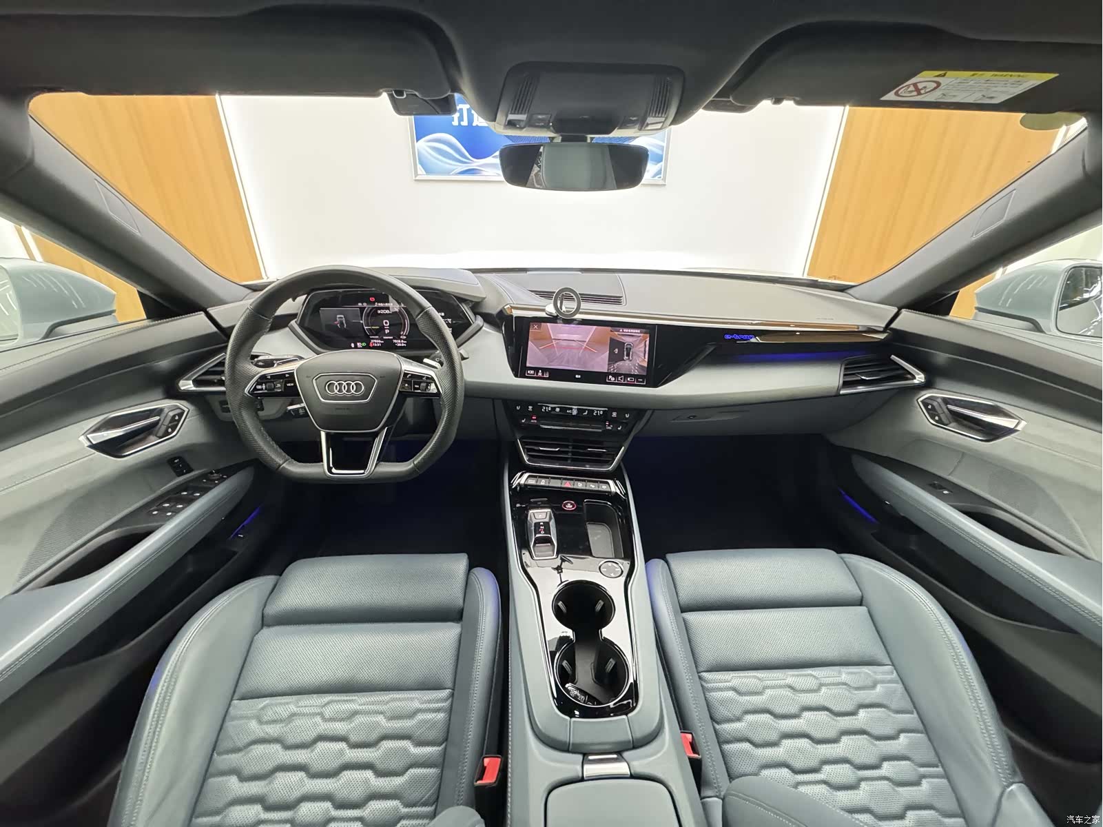 Audi e-tron, 2024 8
