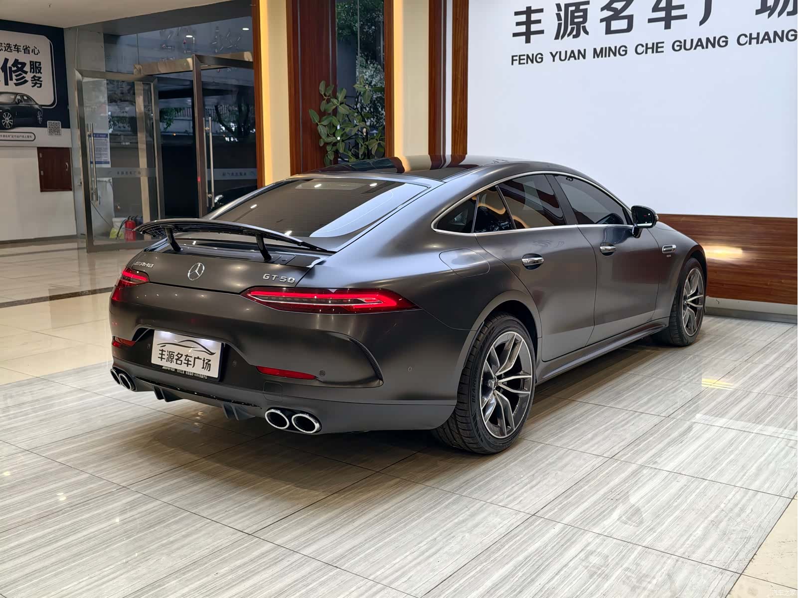 MG AMG, 2021 27