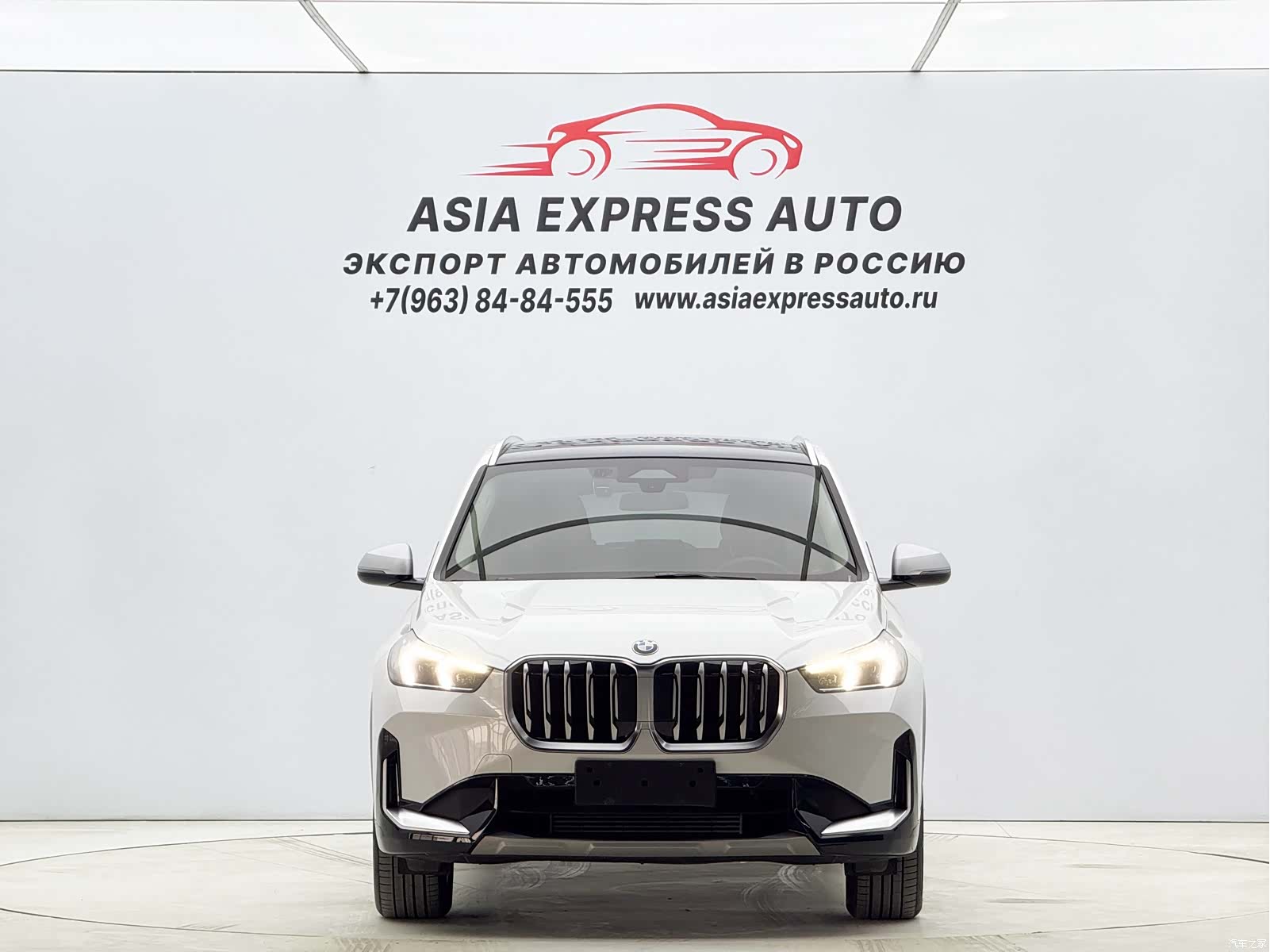 BMW X1, 2023 2
