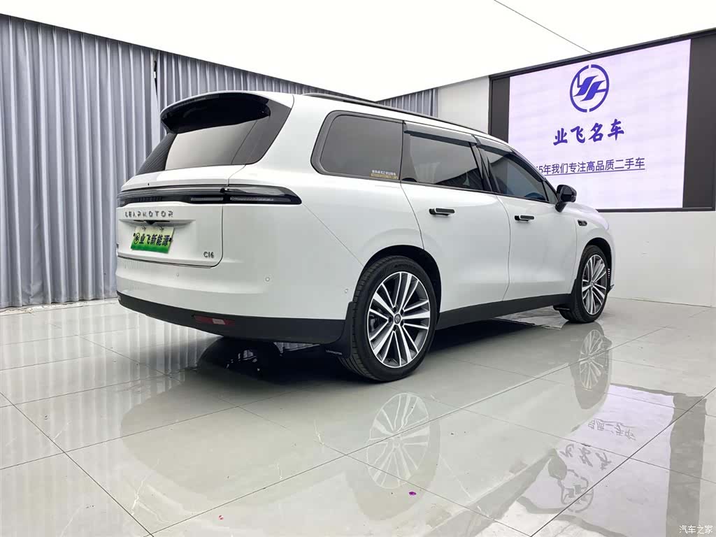 Leapmotor C16, 2025 4