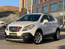 ������ 2013�� 1.4T �Զ�������Ӣ��