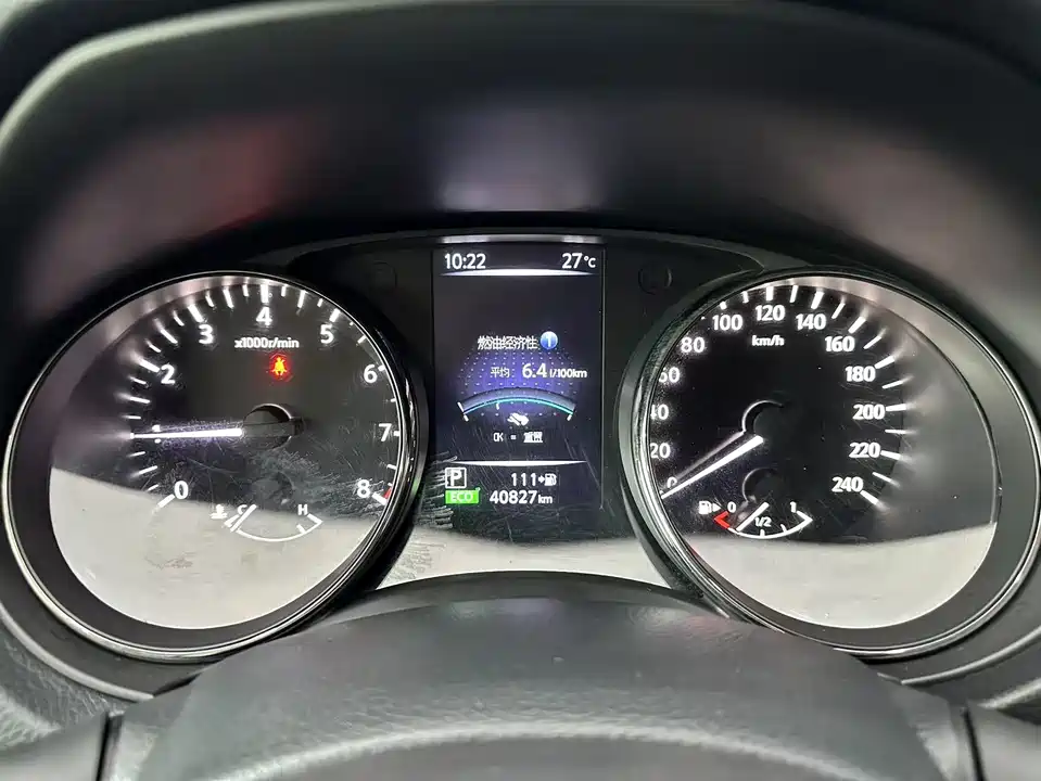 Nissan Qijun Nissan Qijun