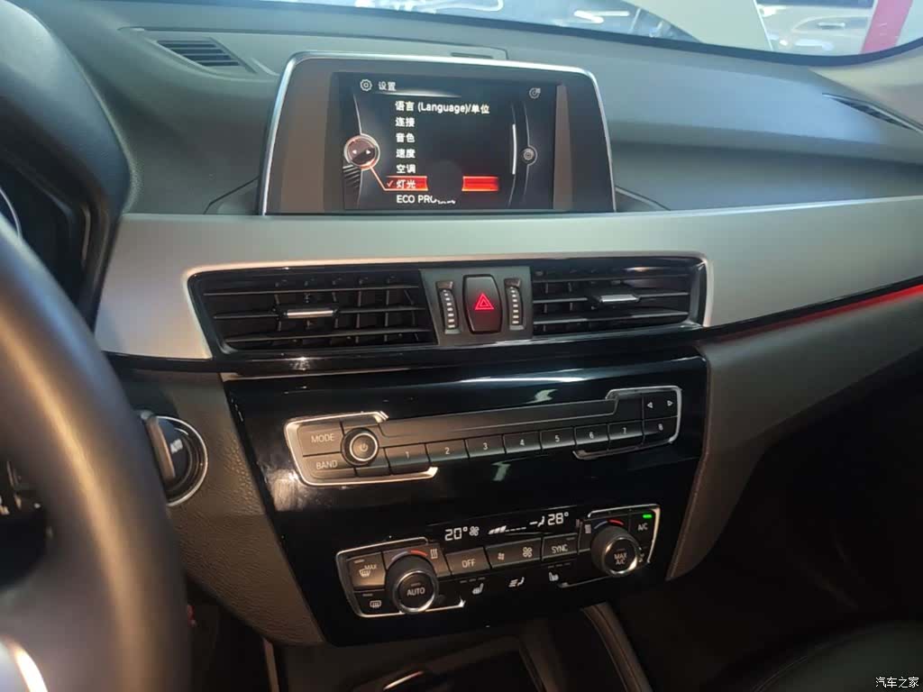 BMW X1, 2016 13
