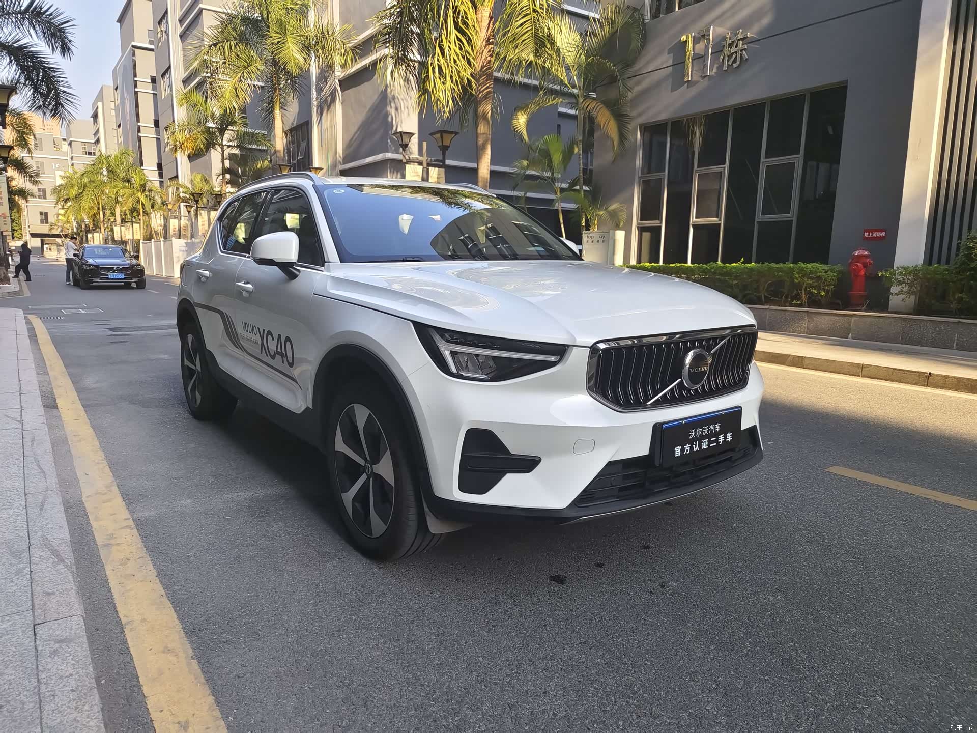 Volvo XC40, 2024 3