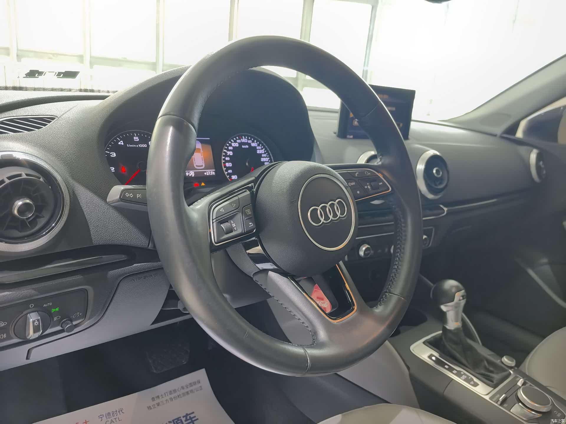 Audi A3, 2019 6