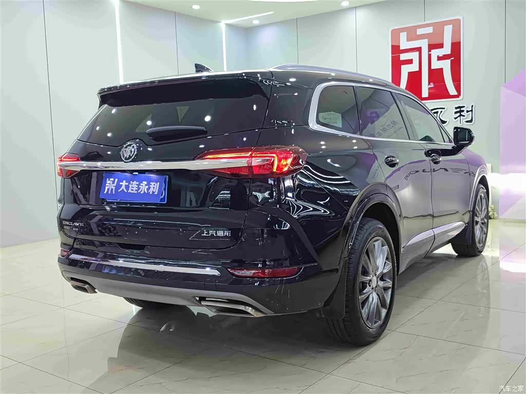 Buick Enclave, 2022 6