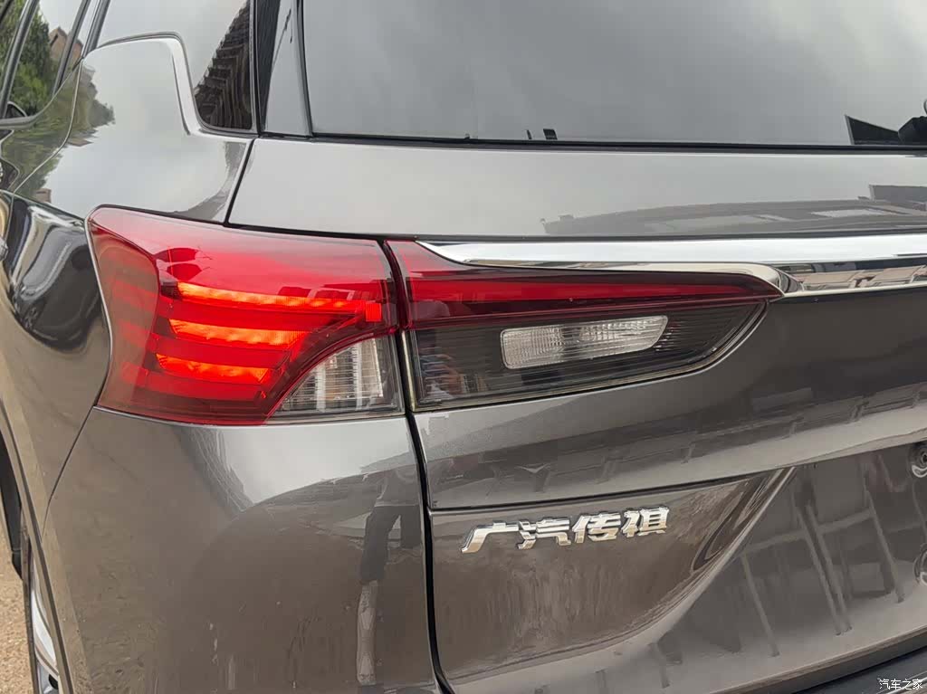 GAC GS4, 2020 4