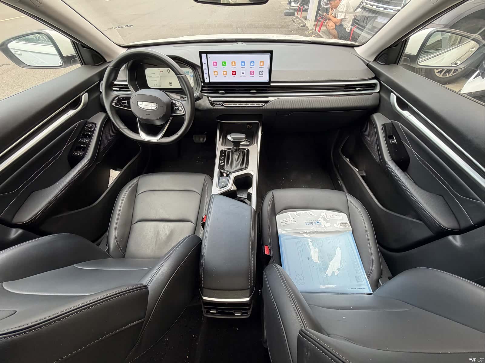 Geely Emgrand, 2025 4