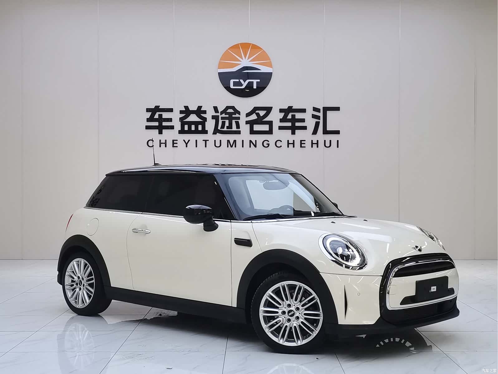 Mini Cooper, 2021 23