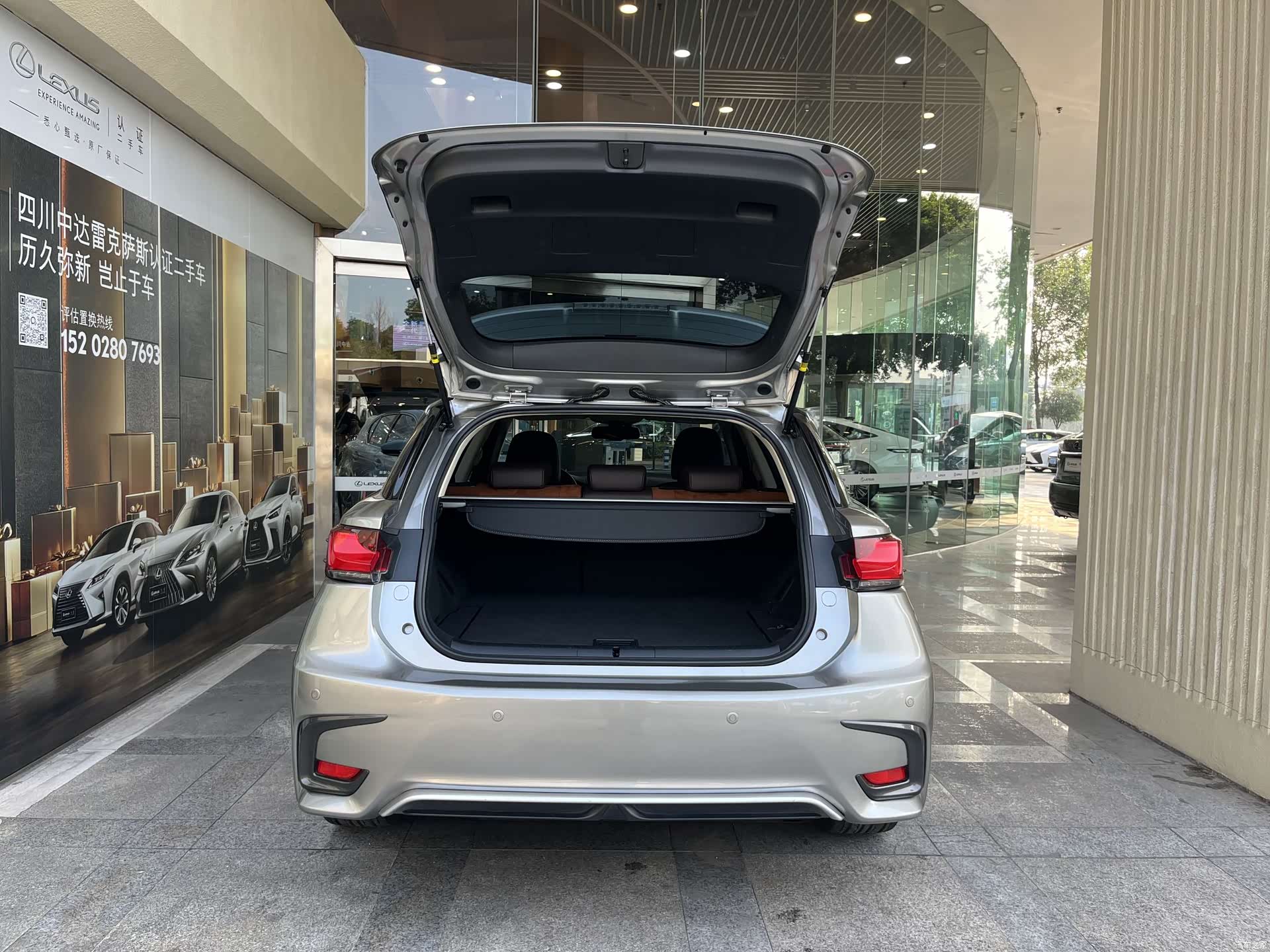 Lexus CT, 2018 8
