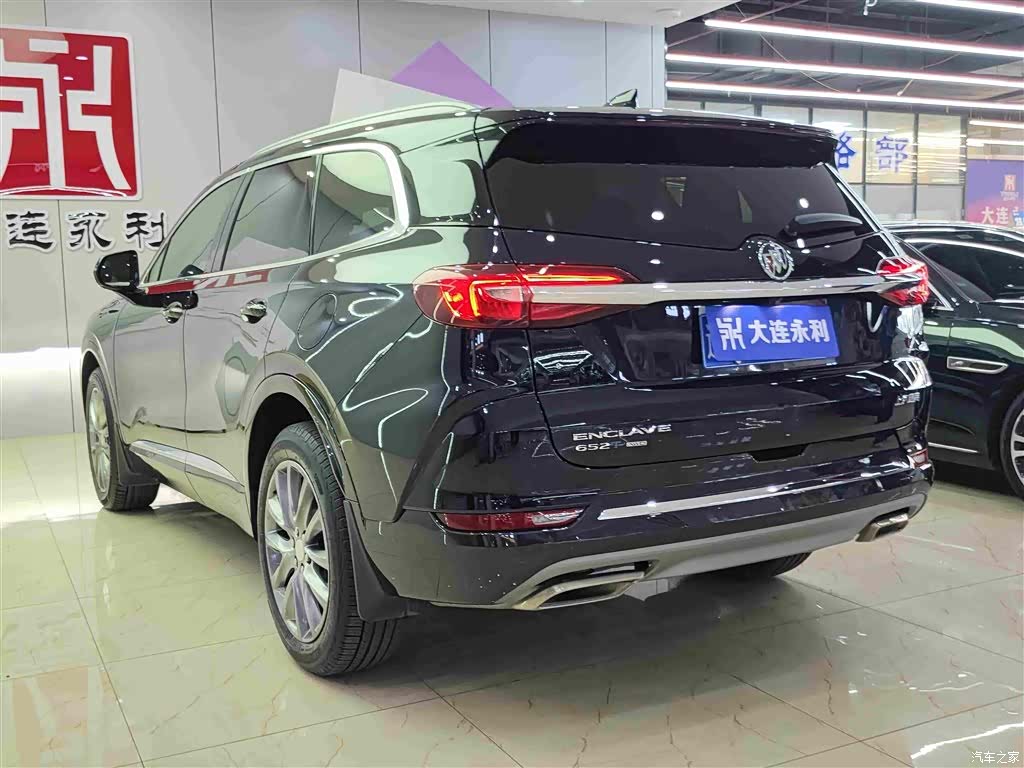 Buick Enclave, 2022 4