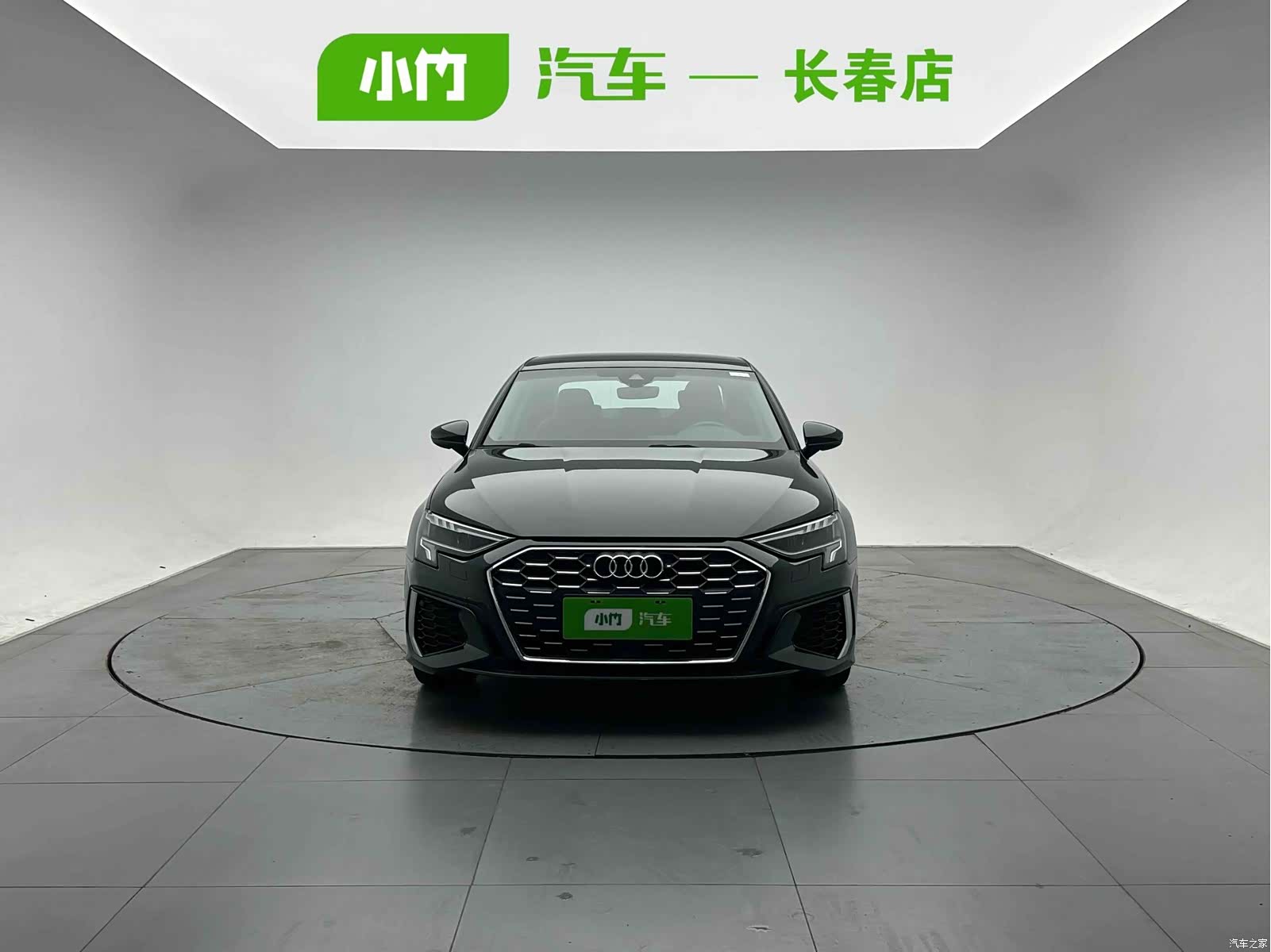Audi A3, 2023 2