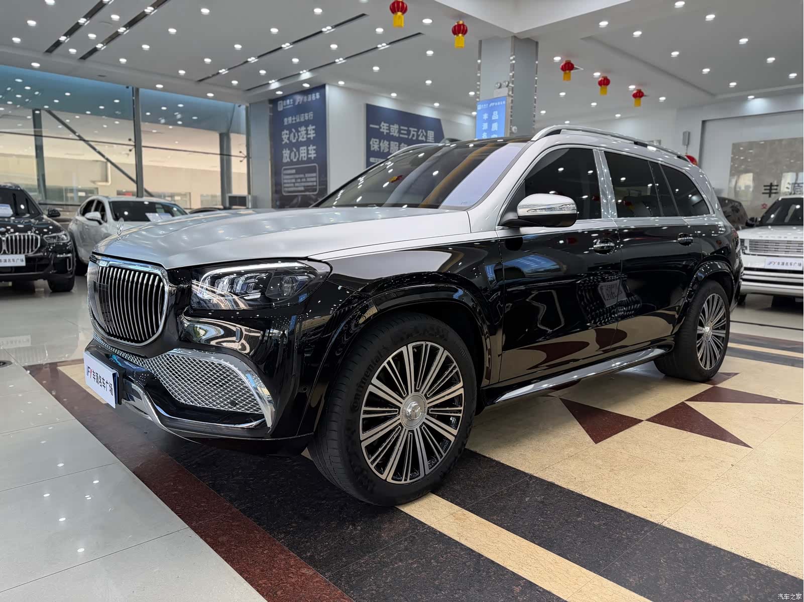 Maybach GLS, 2022 1