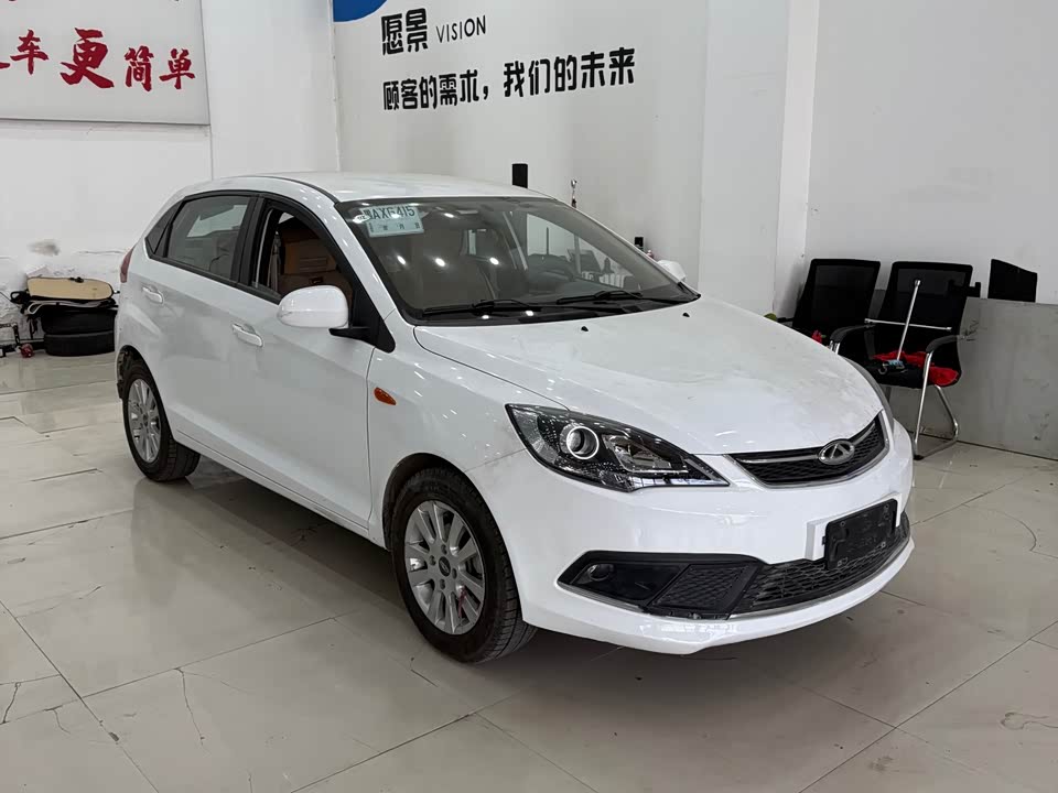 Chery Fengyun 2