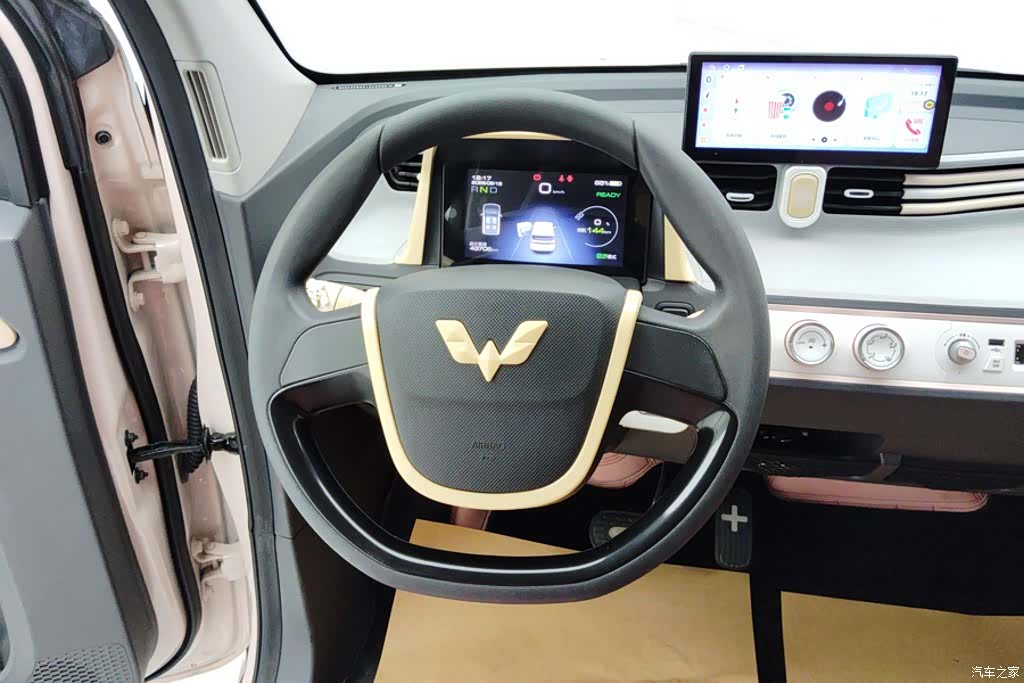 Wuling Yuan, 2022 15