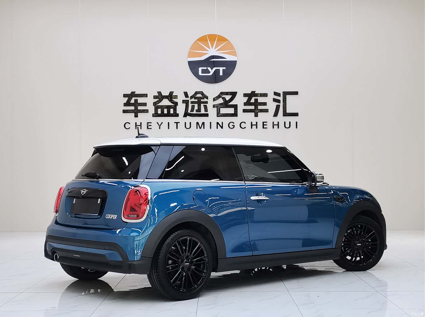 Mini Cooper, 2021 23