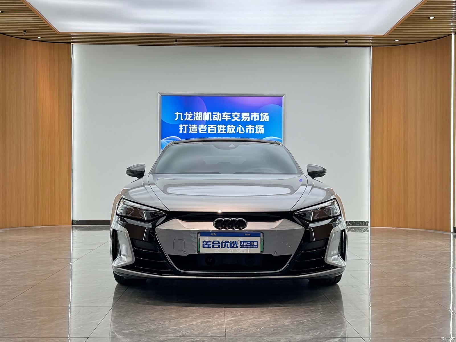 Audi e-tron, 2024 2