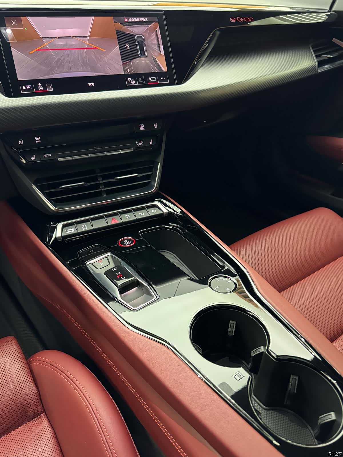 Audi e-tron, 2024 10