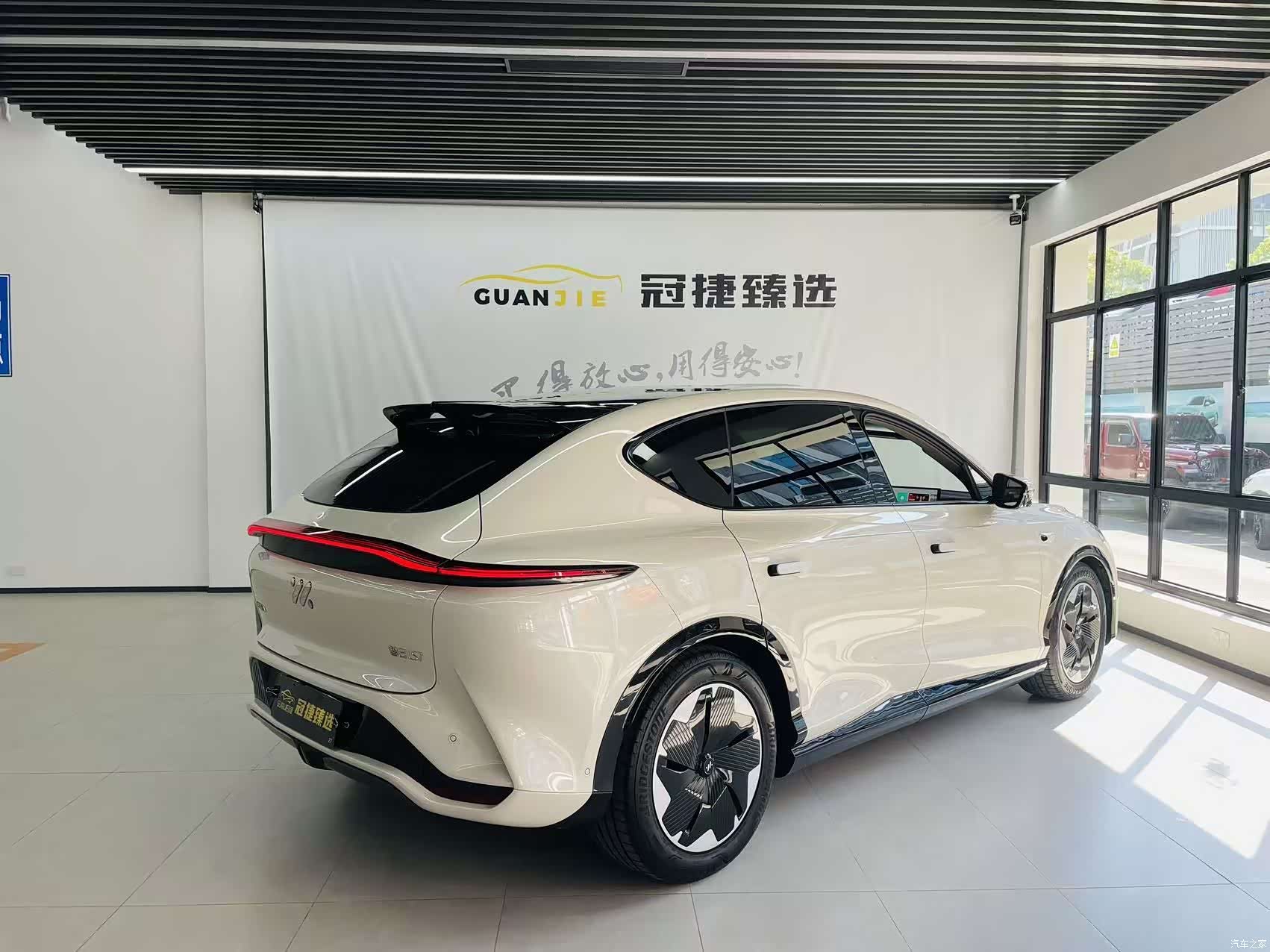 IM Motors LS7, 2023 22