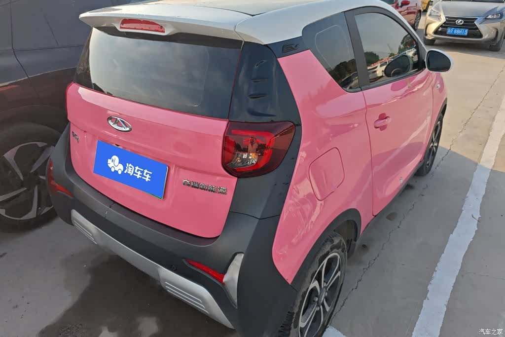 Chery Yuan, 2021 3