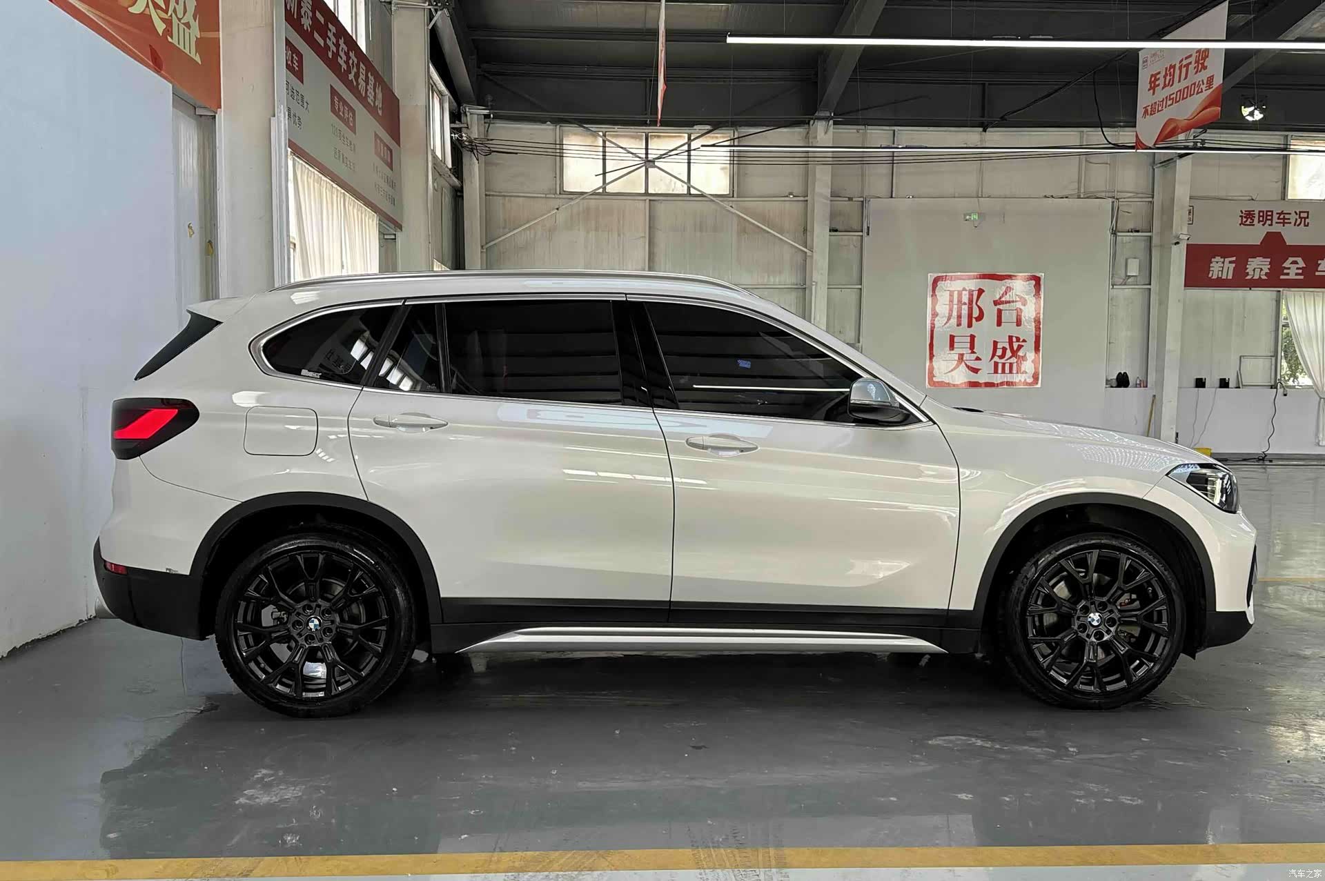 BMW X1, 2022 4
