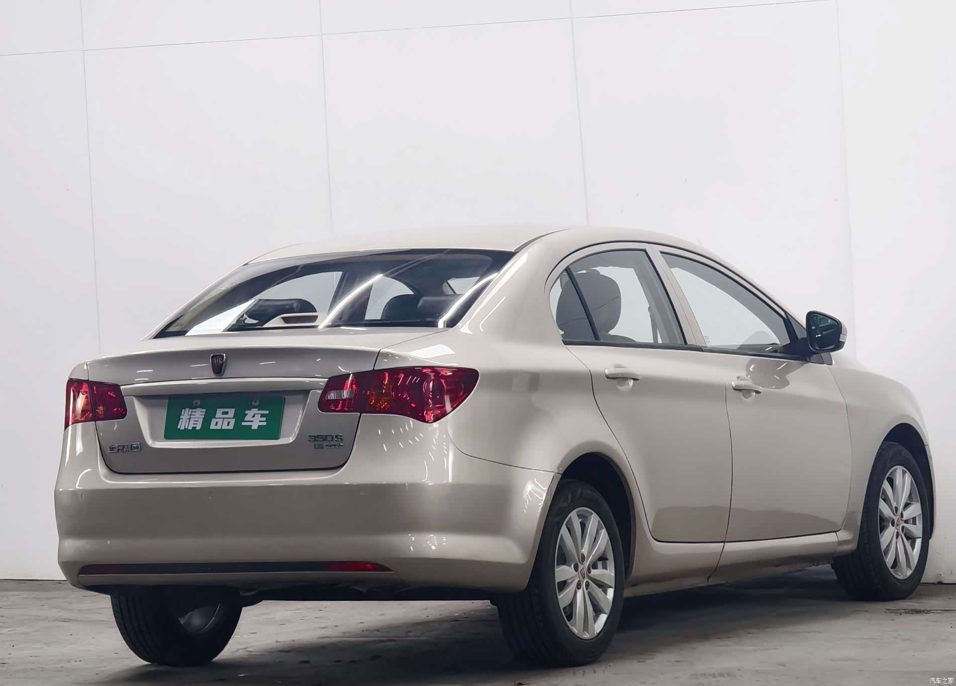 Roewe 350, 2016 4