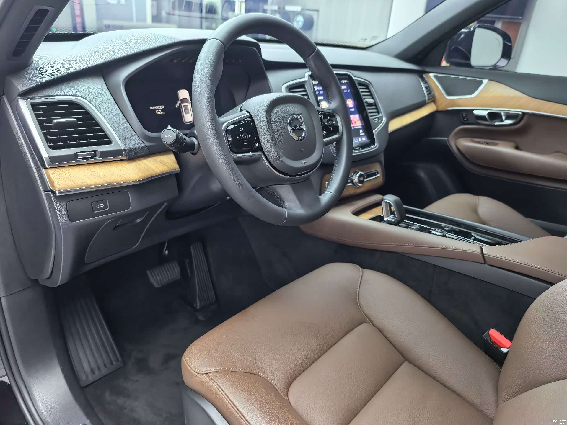 Volvo XC90, 2024 12