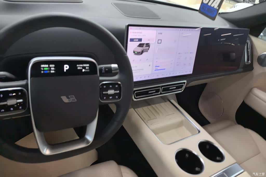 Li Auto L8, 2023 12