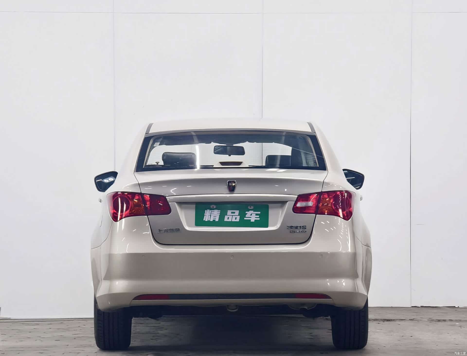 Roewe 350, 2016 все фото