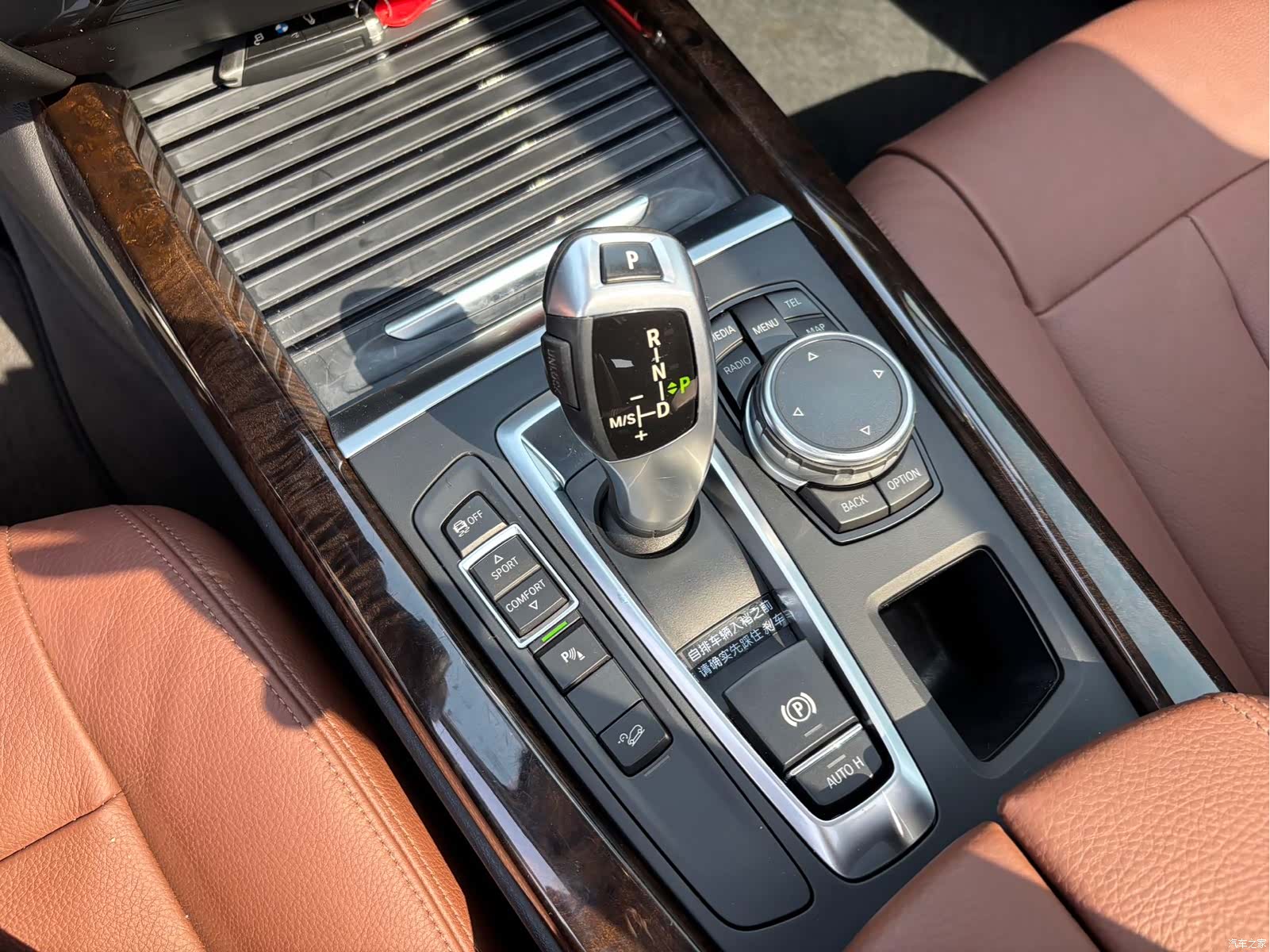 BMW X5, 2015 12