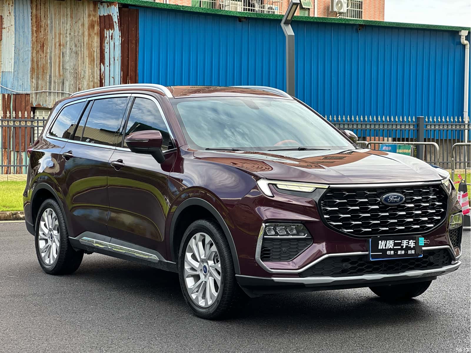 Ford Equator, 2021 3