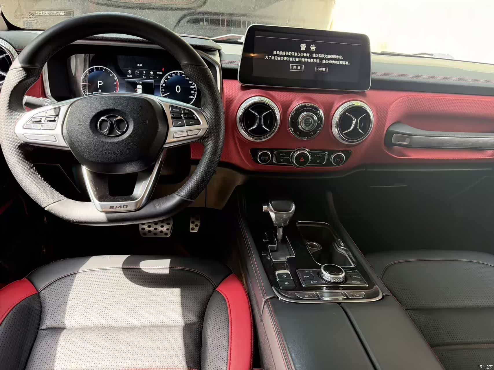 BAIC BJ40, 2019 12