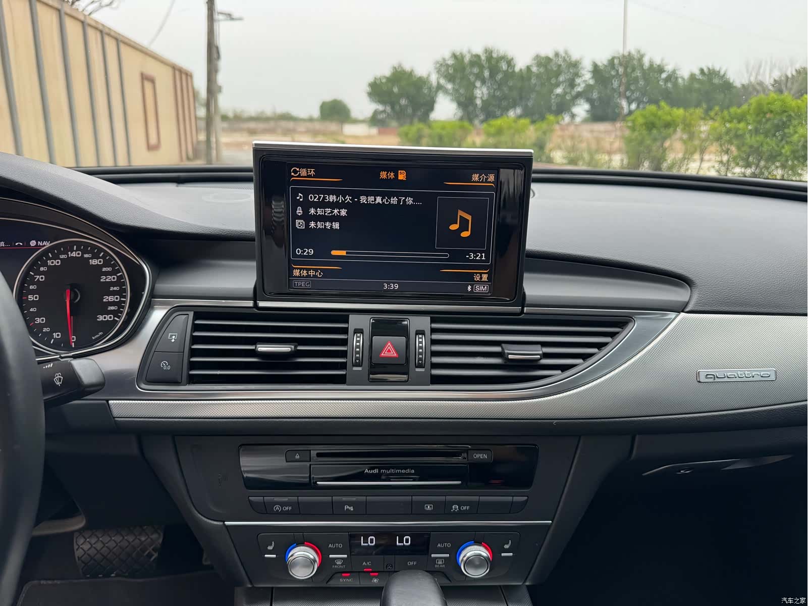 Audi A6L, 2016 17