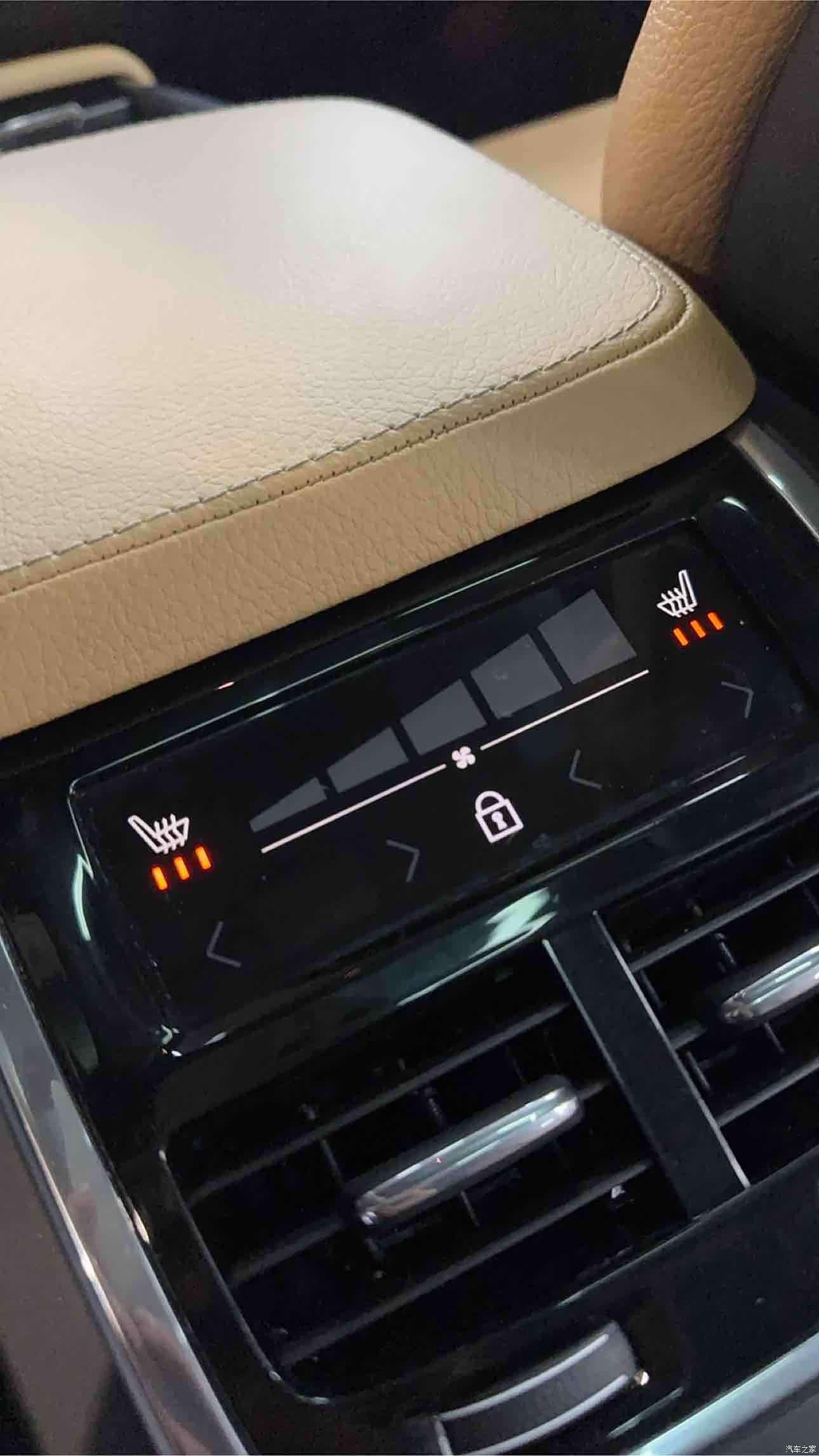 Volvo V90, 2018 10
