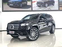 GLS 2024 GLS 450 4MATIC 