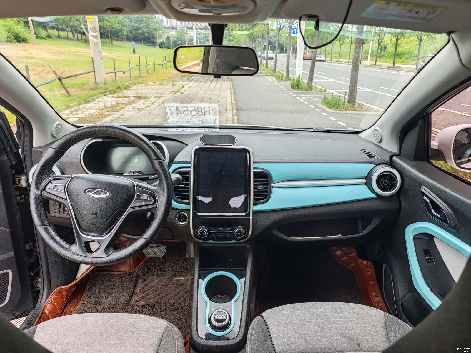 Chery 15, 2021 3