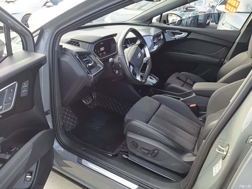 Audi Q4 e-tron, 2023 16