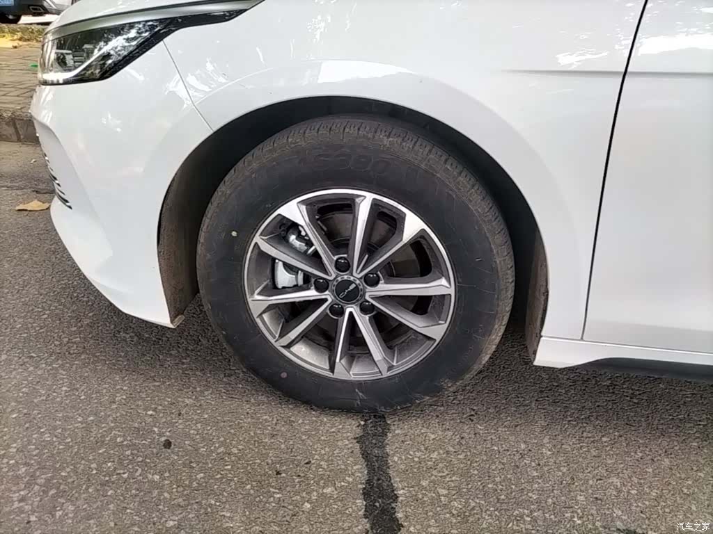 BYD Destroyer 05, 2024 23