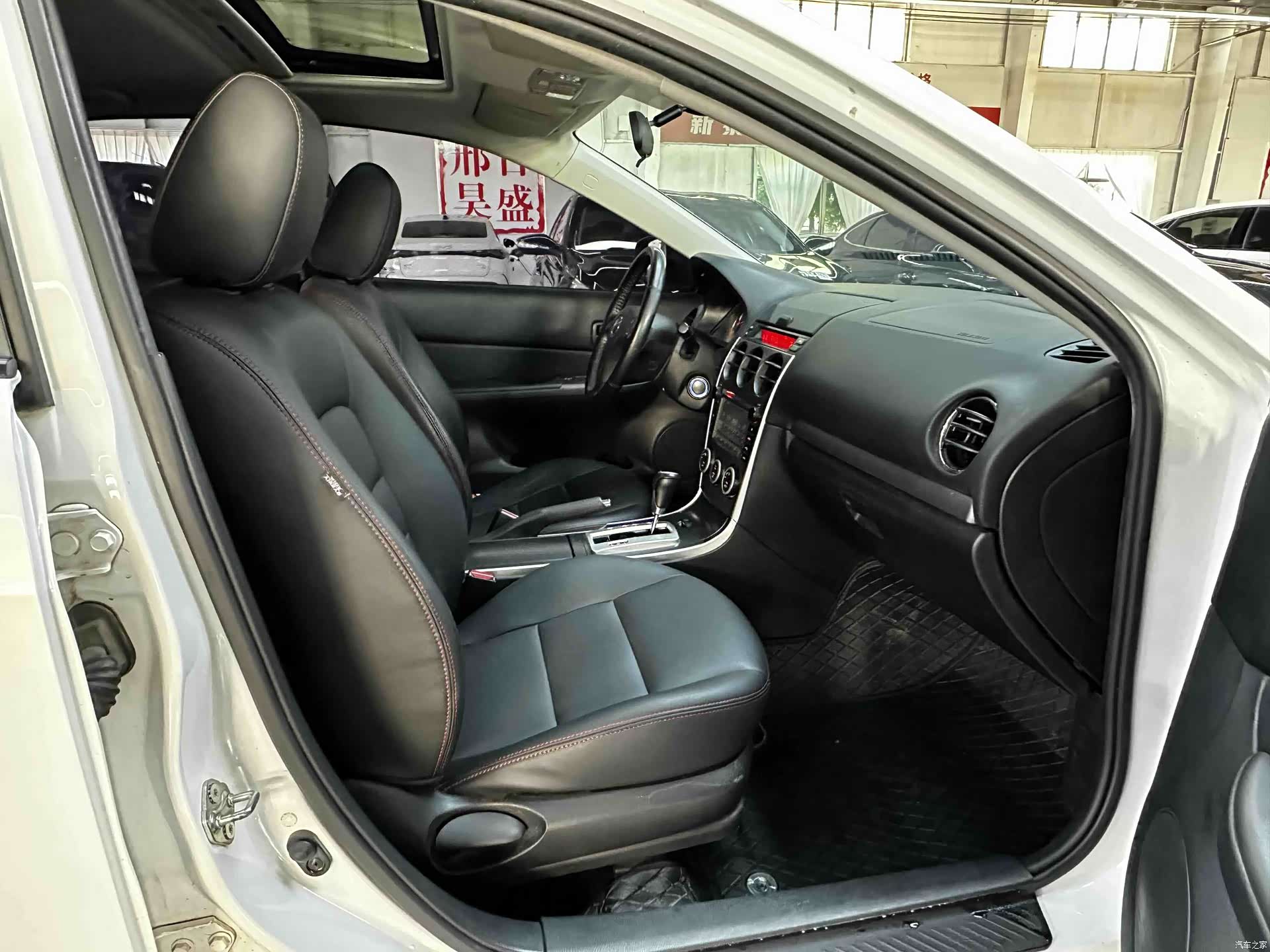 Mazda 6, 2016 13