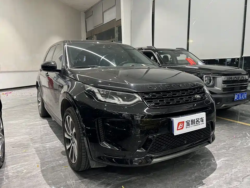 Land Rover Discover sports Land Rover Discover sports
