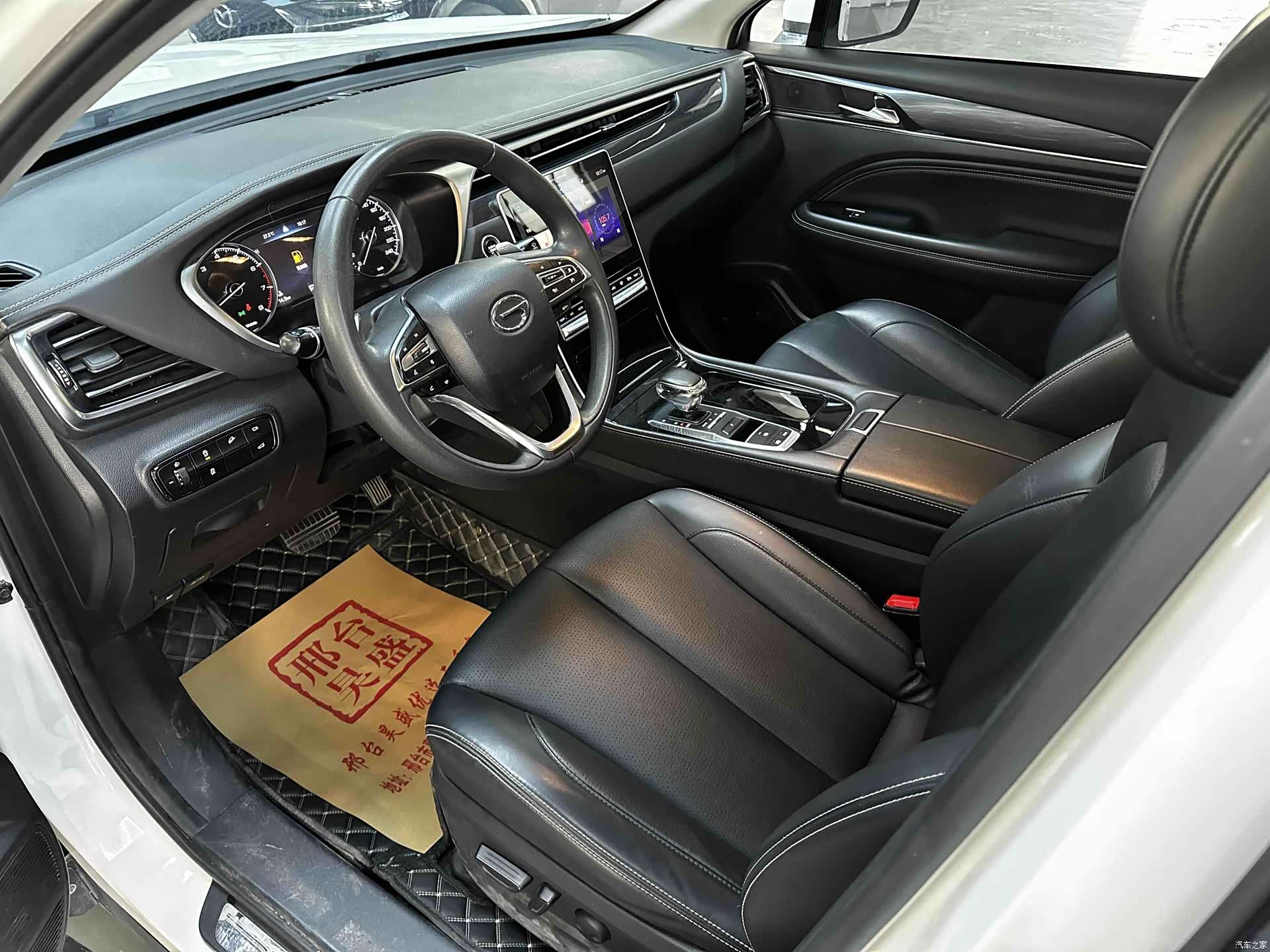 GAC GS5, 2021 11