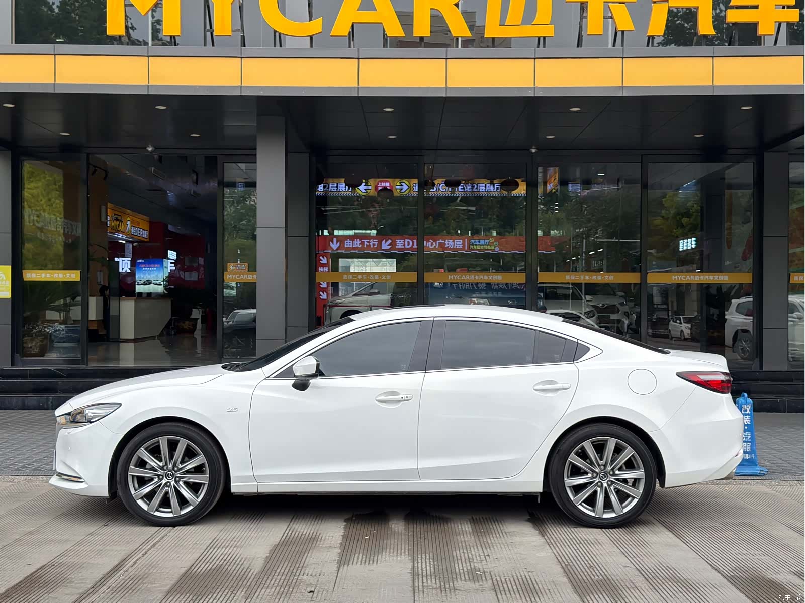 Mazda Atenza, 2023 9