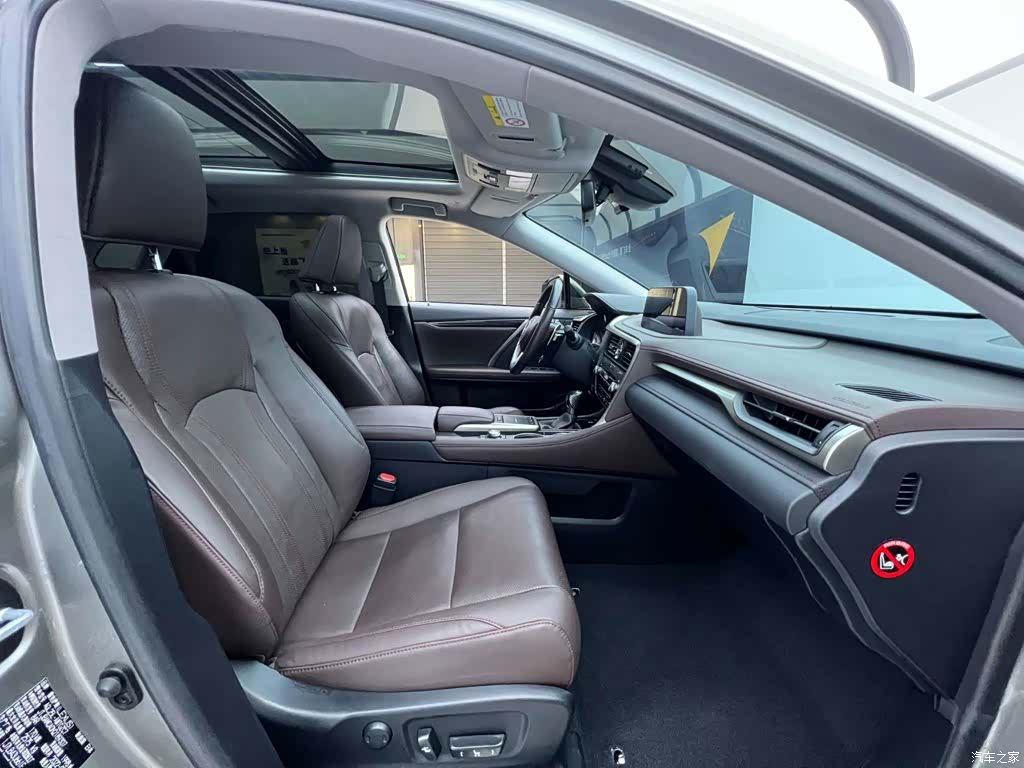 Lexus RX, 2022 24
