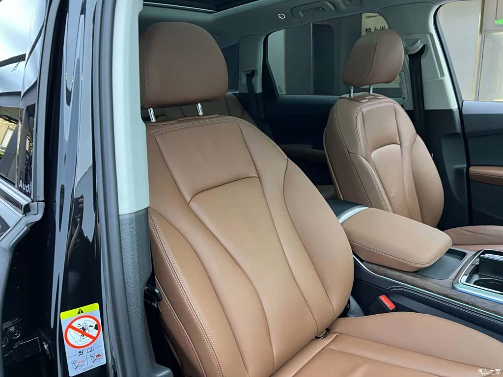 Audi Q7, 2024 26