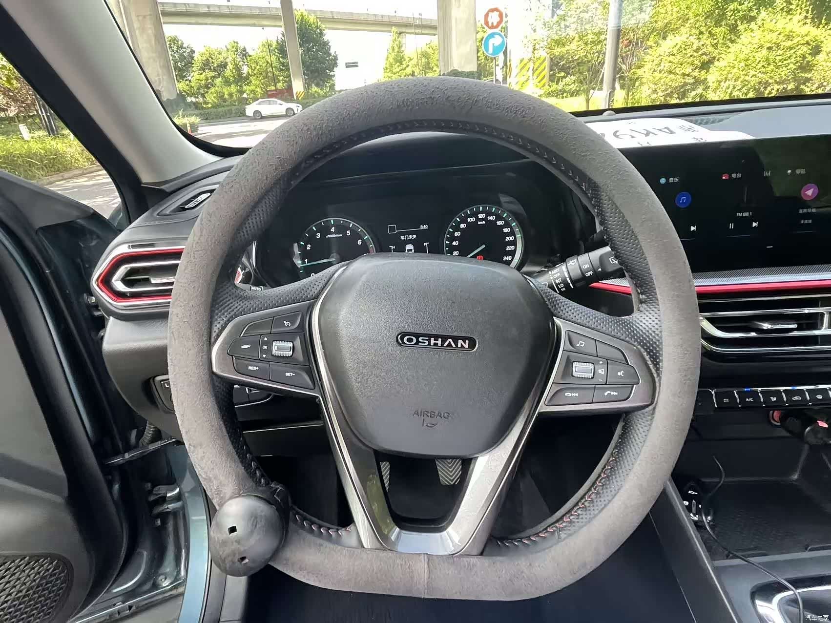 Changan X5, 2021 6